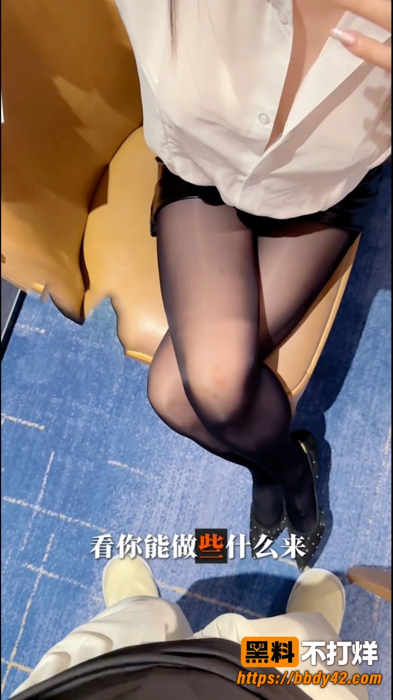 小布 2