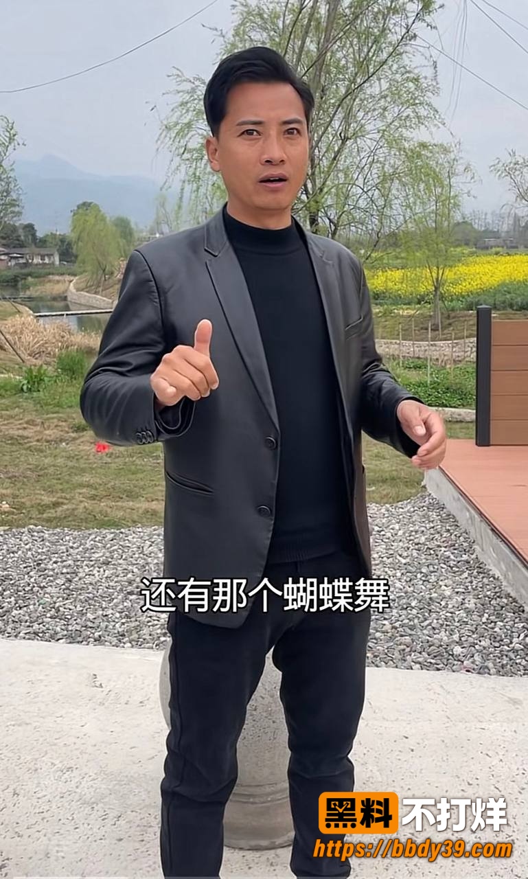 大树哥照片5