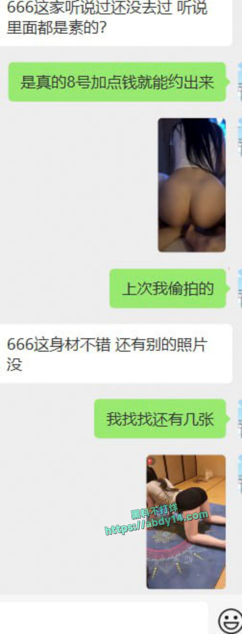 广州懒人瑜伽999课程彻底火出圈 1