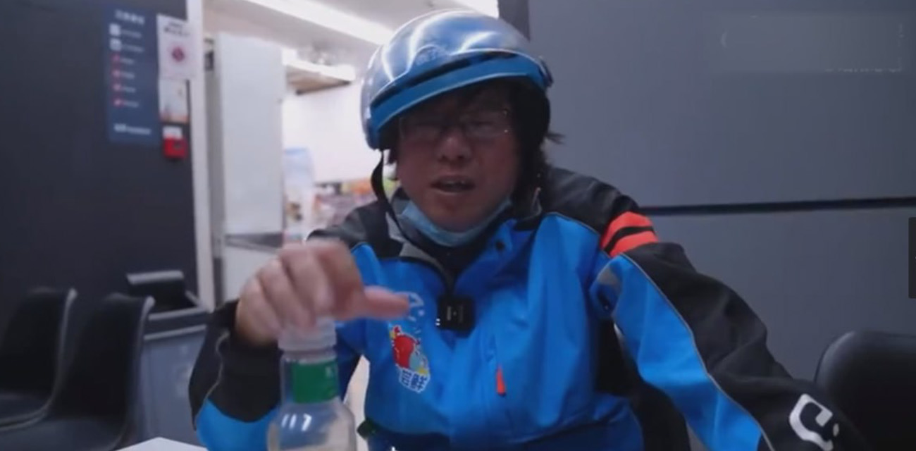 浙大法律系高材生中年沦为外卖员 为满足老婆购物欲卖房卖车 婚后几年性爱不足十次