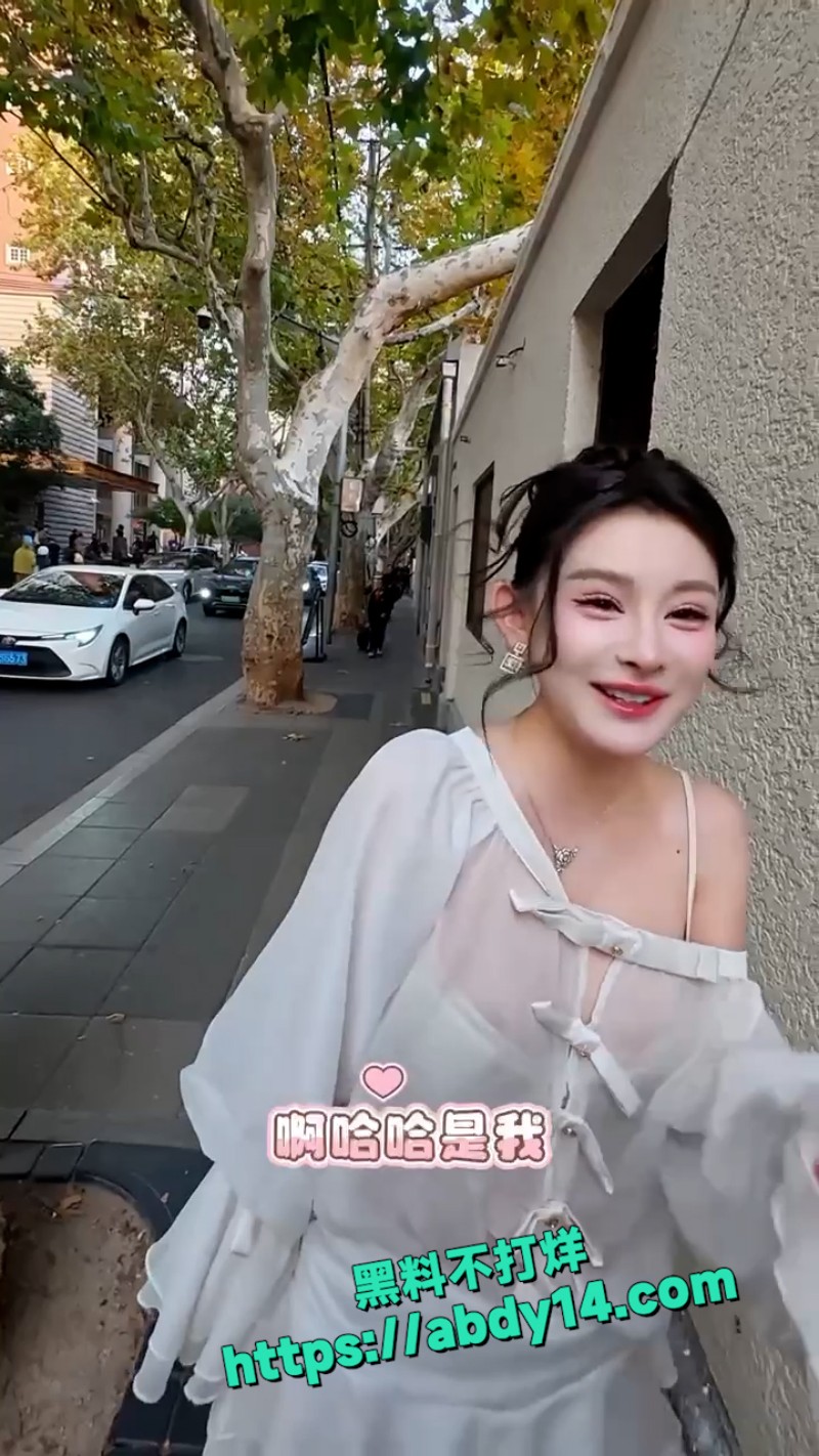 网红Abby朵朵 8