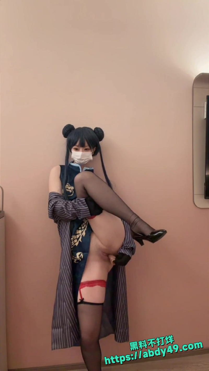 龙华妃咲 4