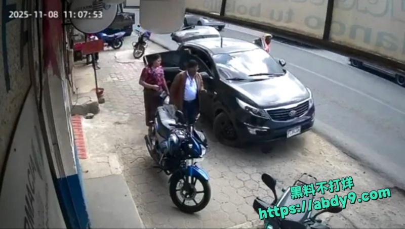 危地马拉市5