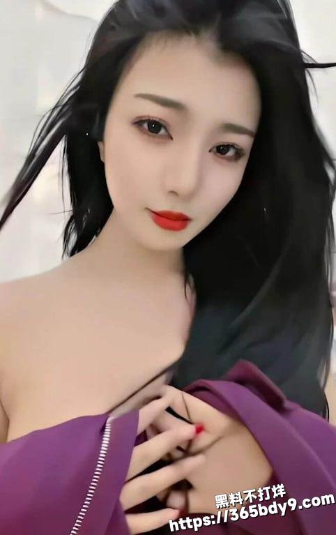 网红杨晓花4