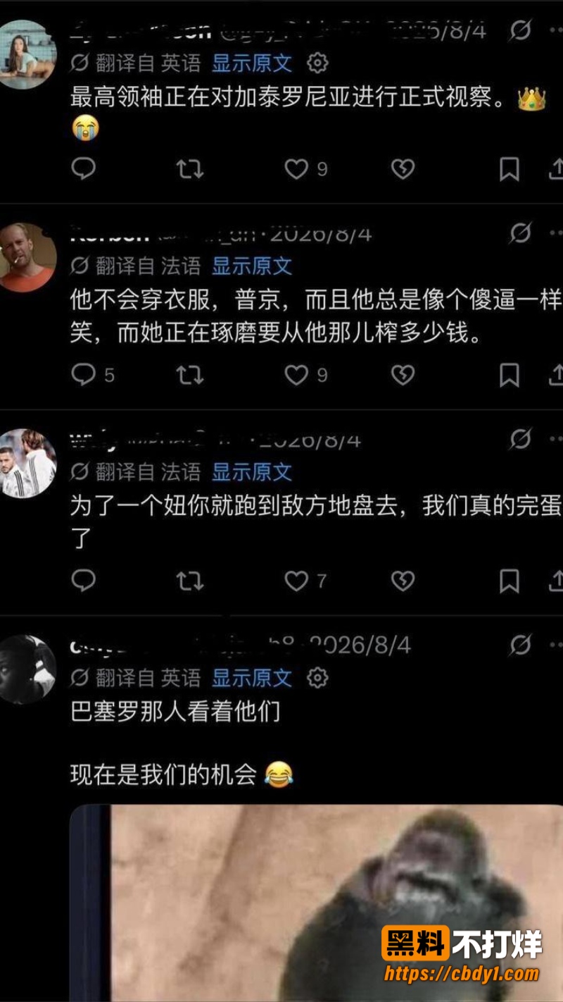 埃斯特埃克斯波西托作品9