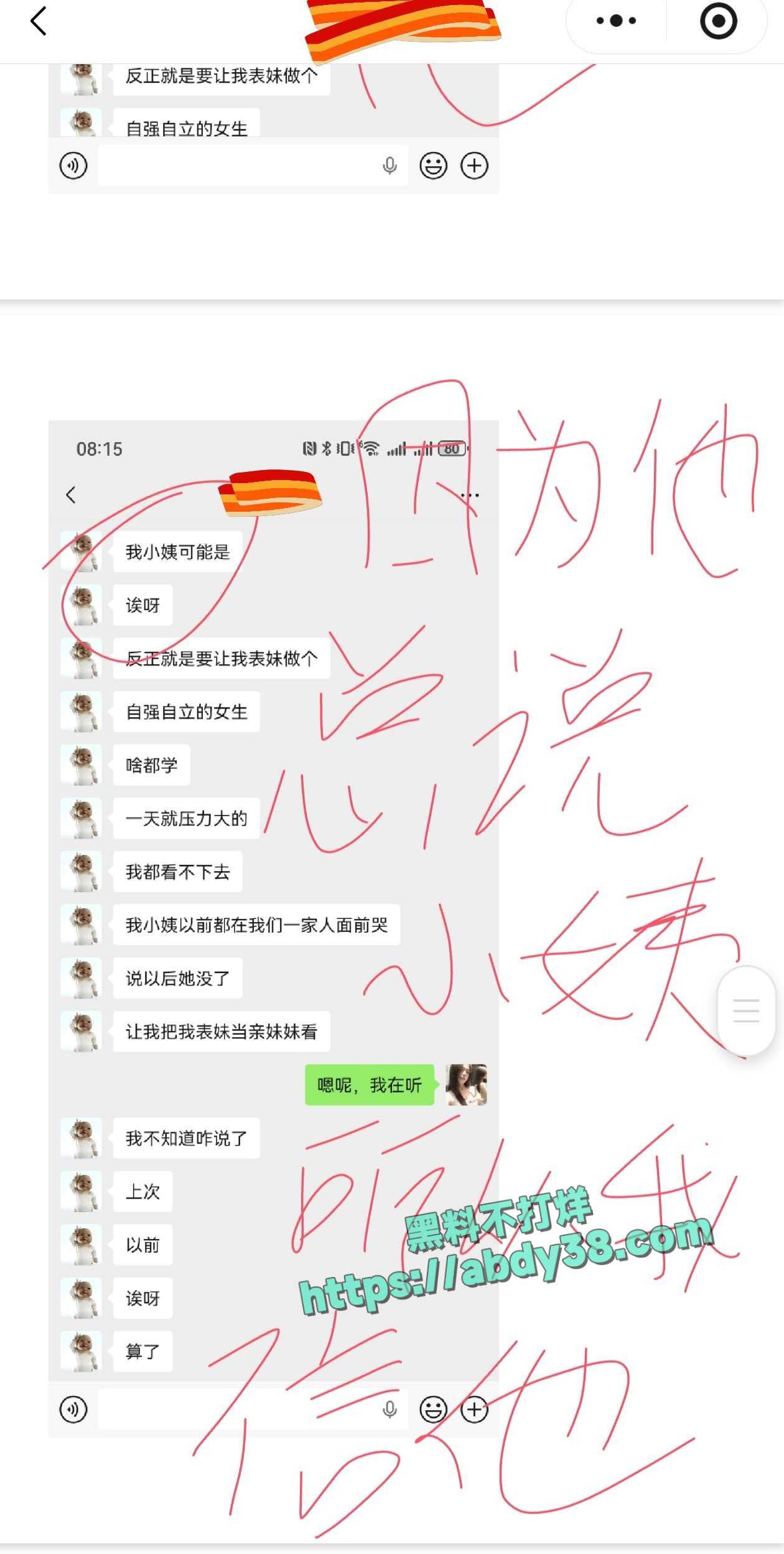 兰州工业学院军训瓜 46