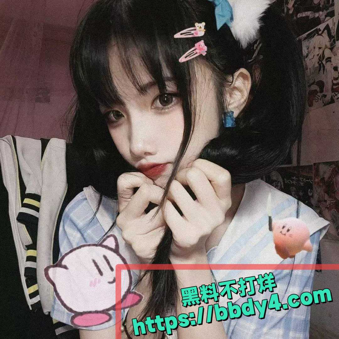 黑龙江嫩妹 冯芽芽12