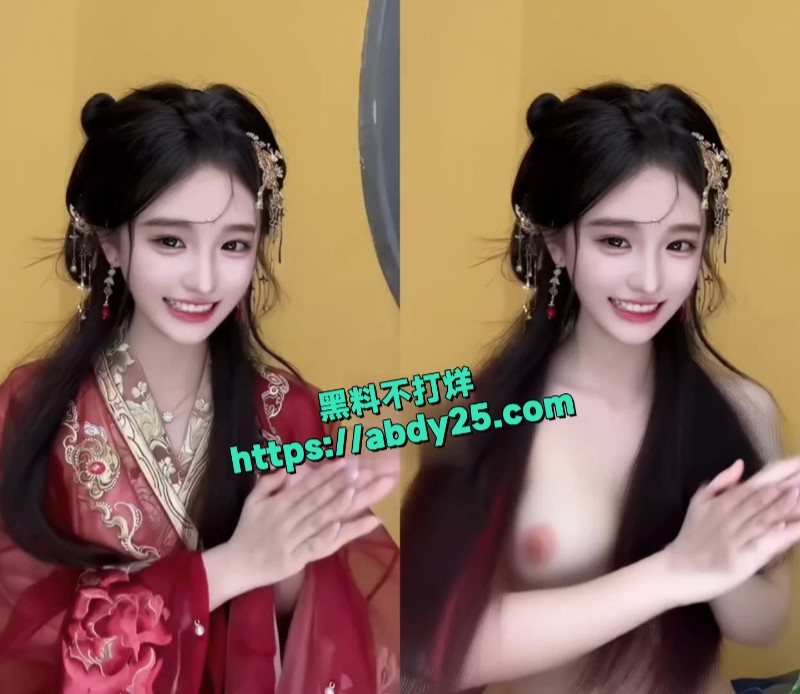 AI脱衣新生代女明星张雅倩6