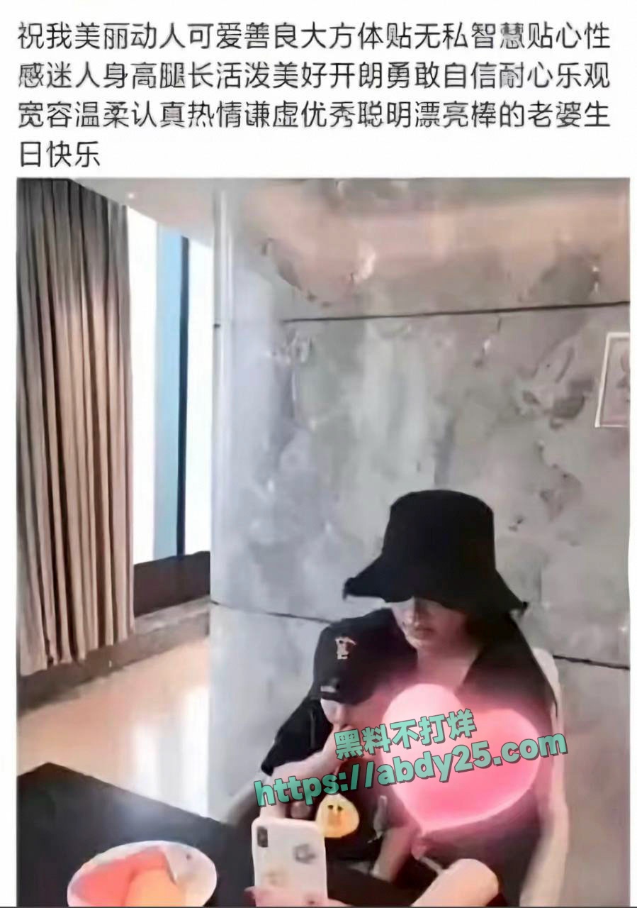 演员孙怡被爆料知三当三 10