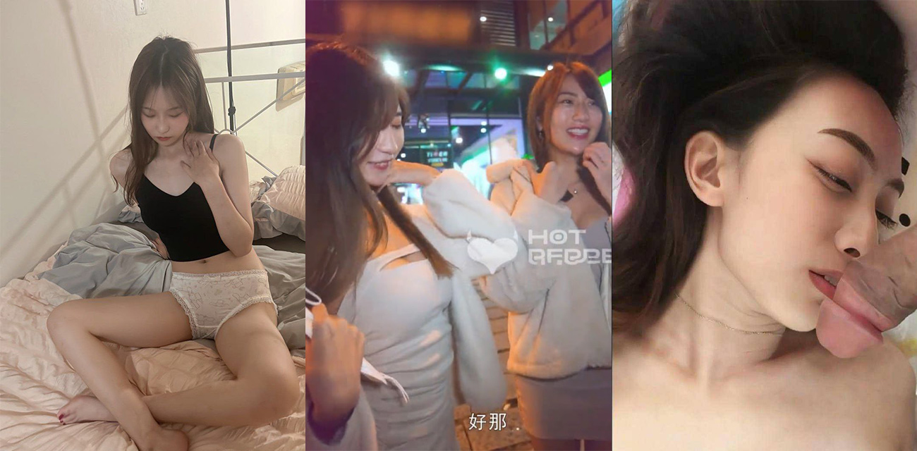 🔥10月26日top5热门推荐🔥 为看杰伦演唱会 女粉丝陪睡黄牛换门票 江苏毒王李思妤19岁生日玩3P 全被感染梅毒