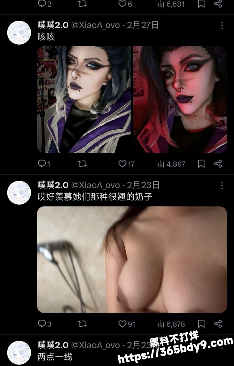 林卿福利姬6