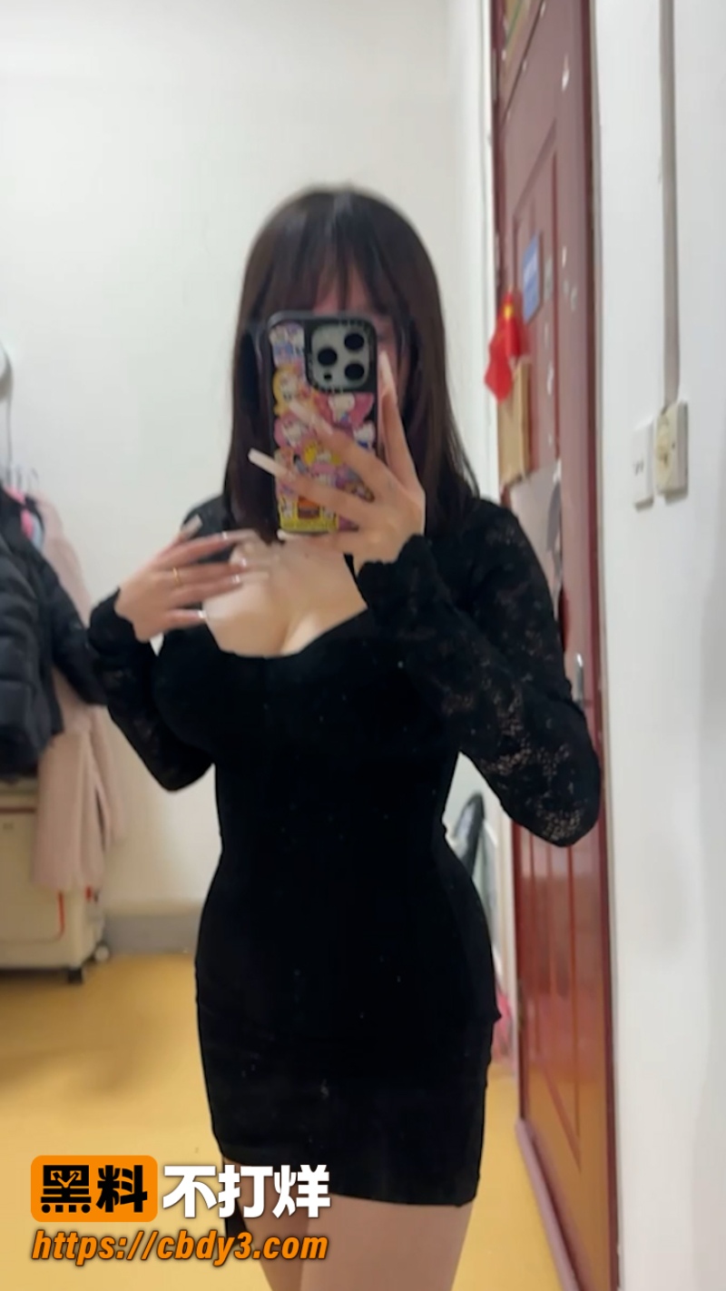 林家如 12