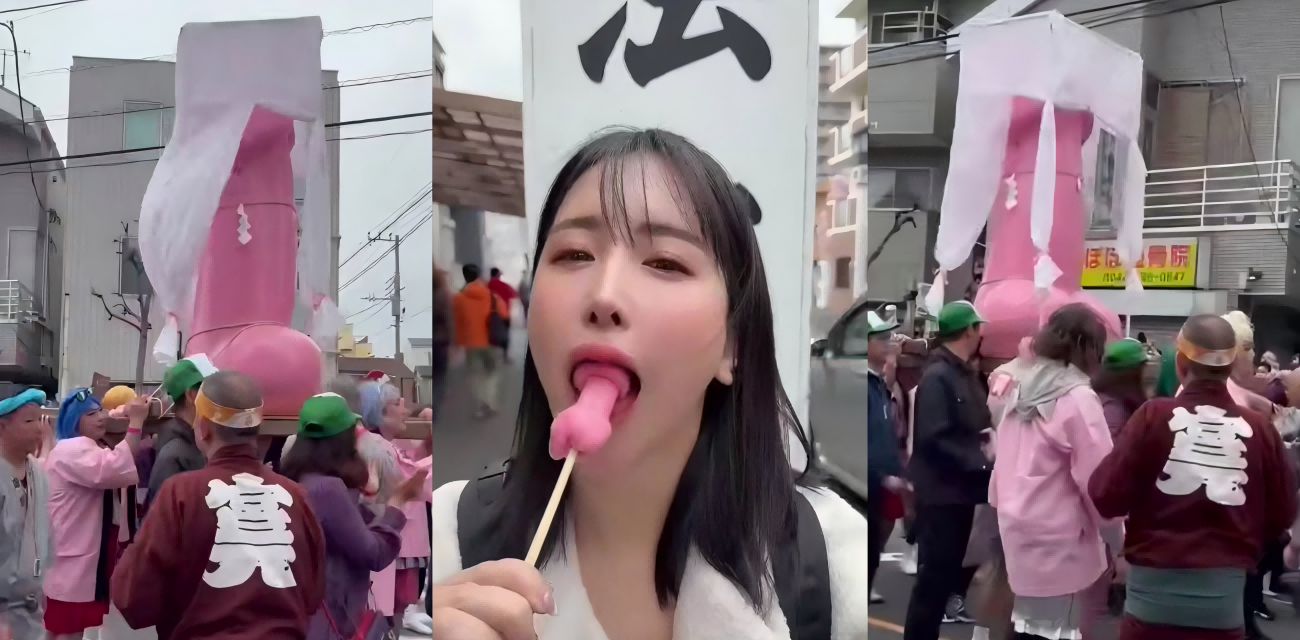 日本金原祭狂欢开场 巨型阴茎游行嗨翻川崎 大屌烧超美味 抗艾资金全靠它