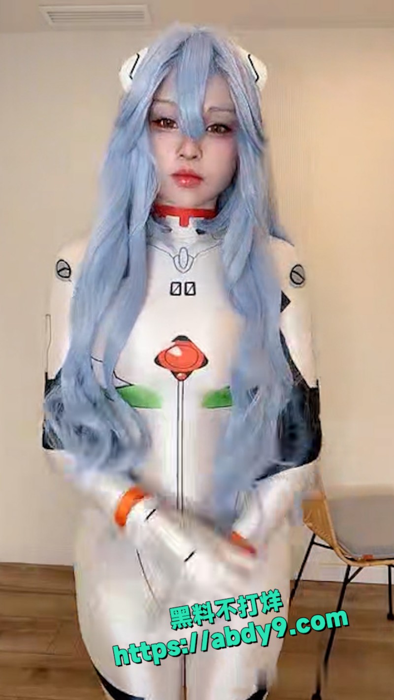 大奶Cos绫波丽 1