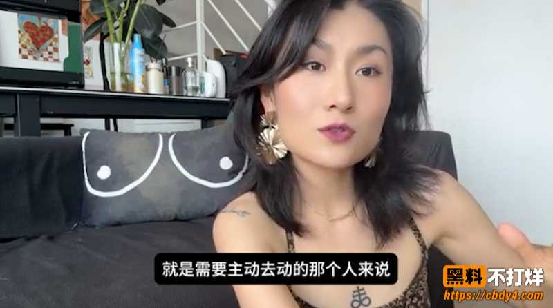 性爱技巧5