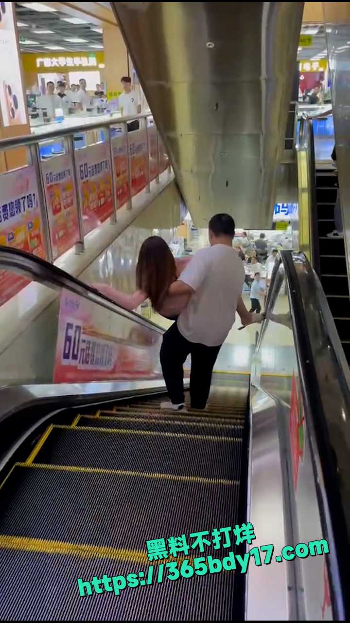 小仙女拿着舔狗分期 2