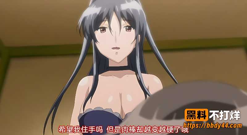 雾谷伯爵家的六姐妹7