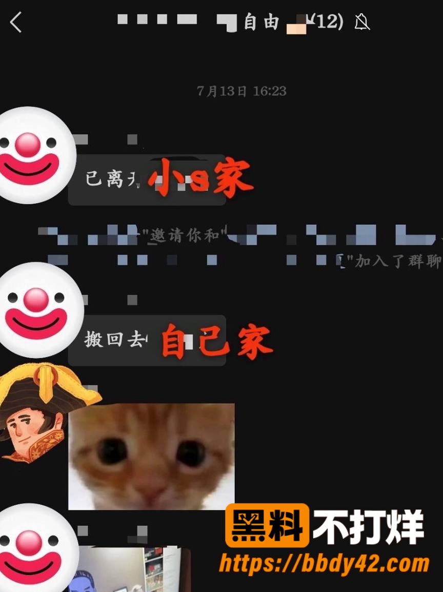 悉尼肄业小太妹16