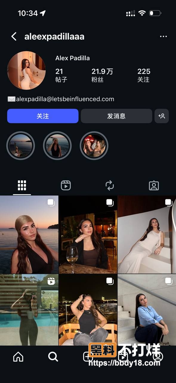 亚马尔私生活大瓜23
