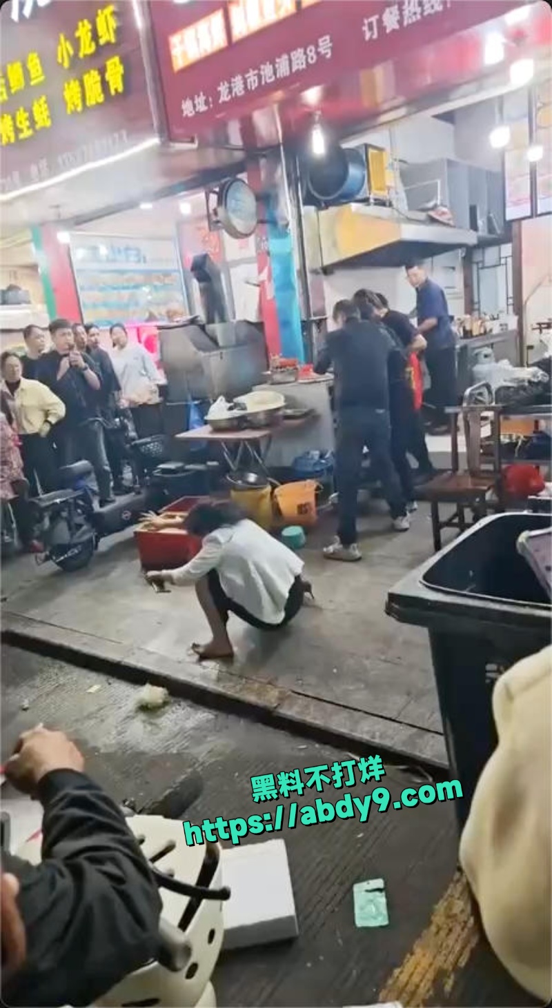 温州龙港池浦路街头抓小三视频曝光 9