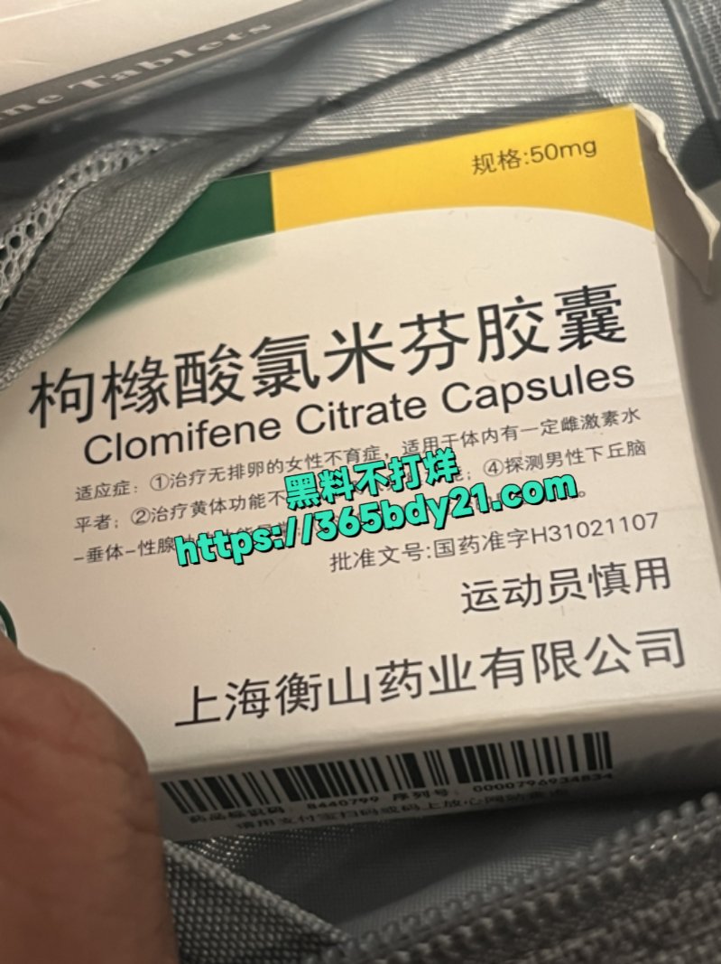 河北师范大学大三美院学生黄鑫明18