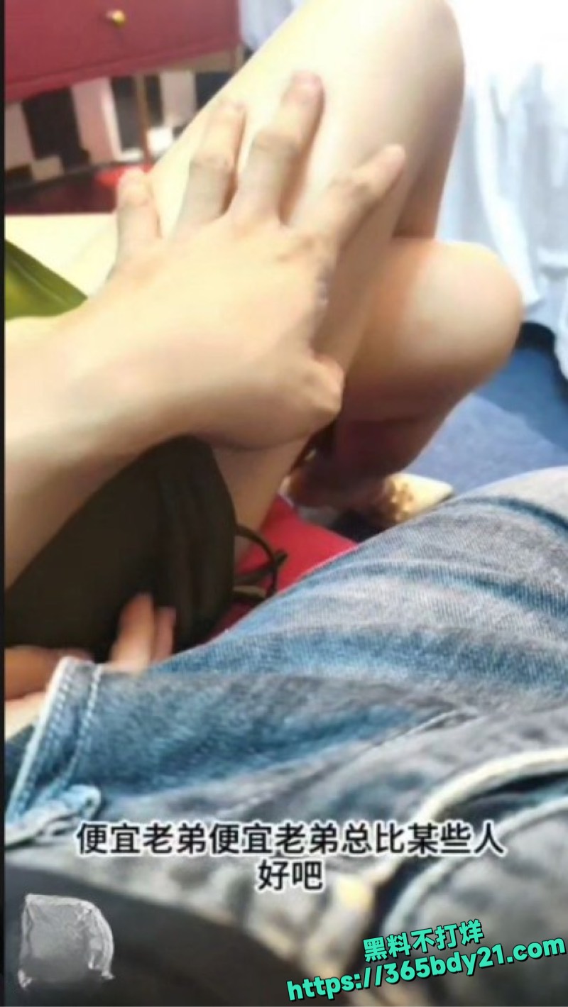 姐姐长腿足交淫乱视频3