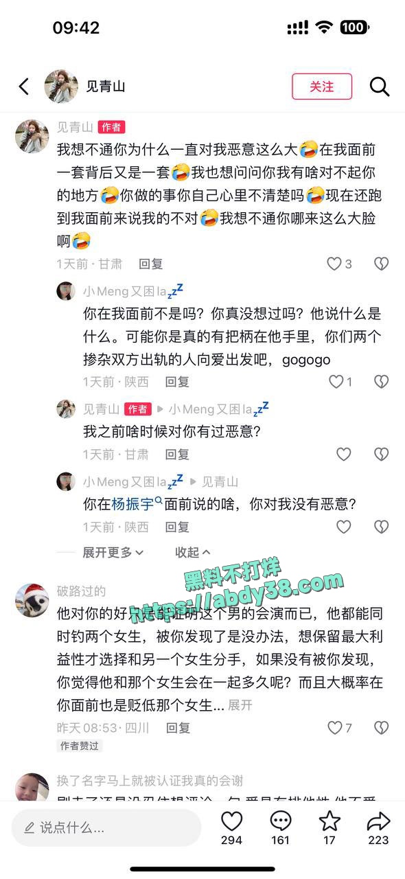 兰州工业学院军训瓜 93