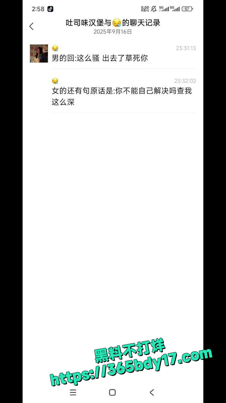 四川武侯高级中学学生 10
