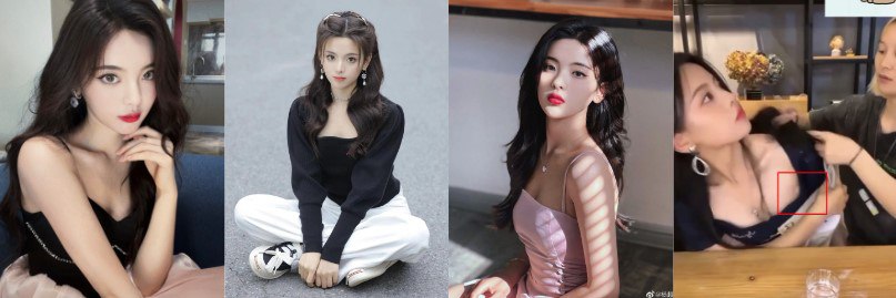 抖音800万粉丝明星 杨超越 直播时助理帮忙脱外套 意外走光爆出乳头