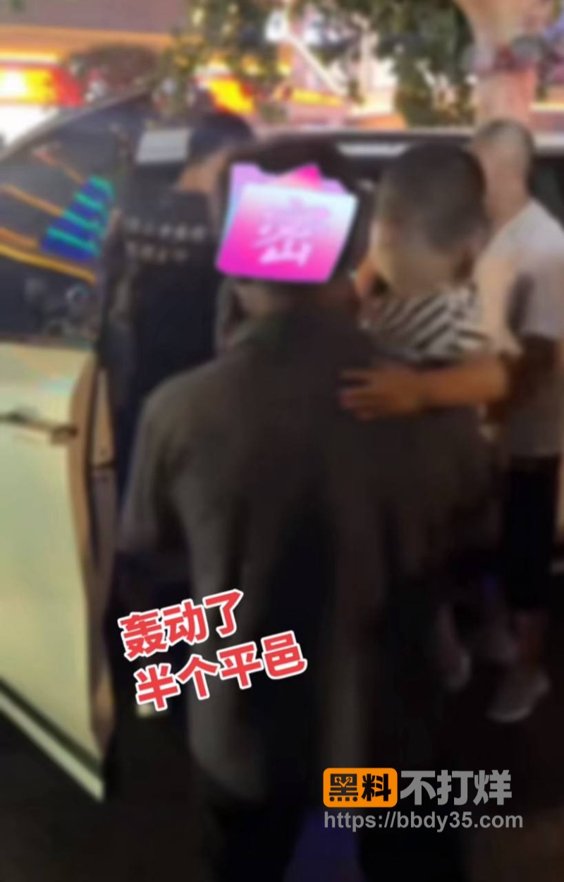 山东平邑抓小三事件05
