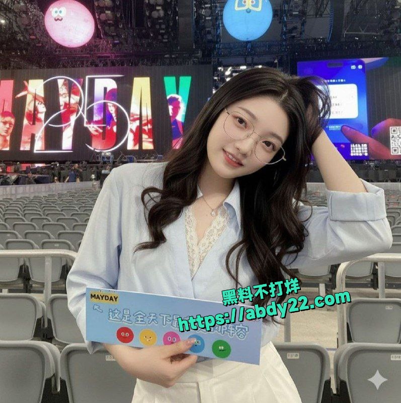 素人美女性爱视频流出 6