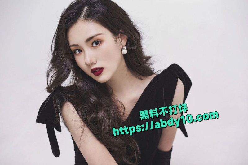 南京航空航天大学校花罗诗涵不雅视频流出 1