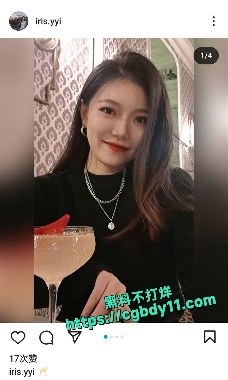 外网账号2