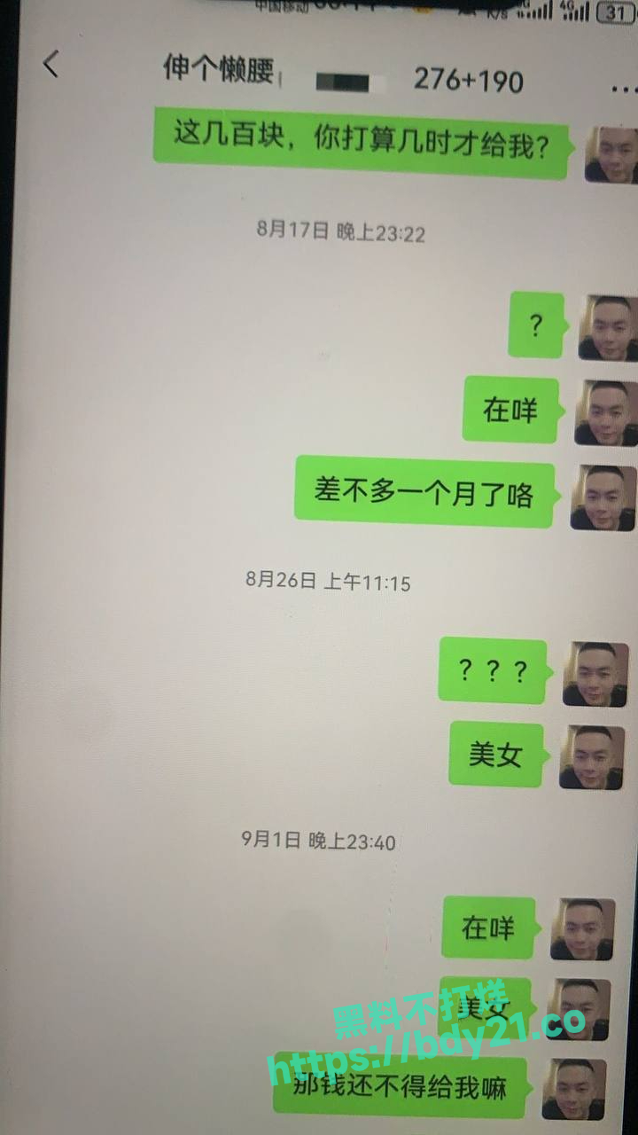 2023-12-29 12.09.56.jpg