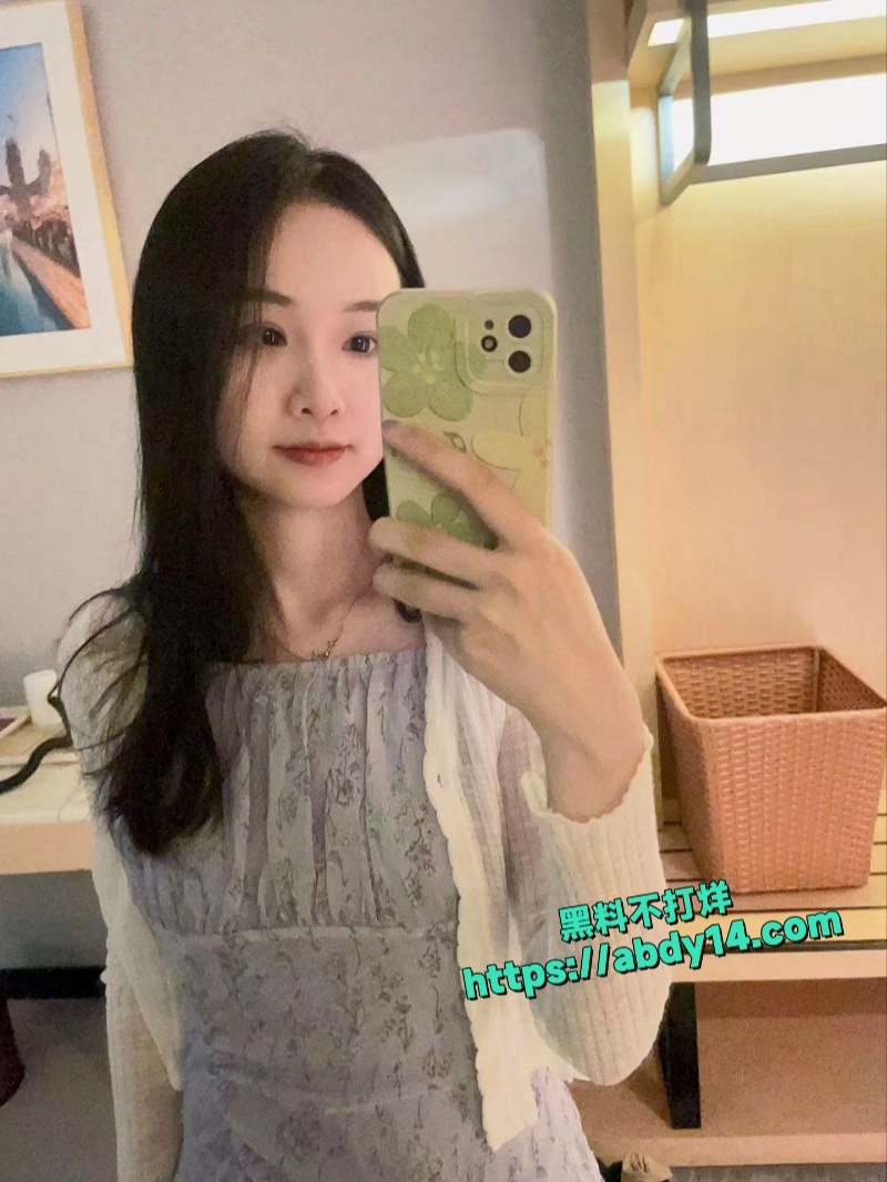 湖南银行工作人员程芯琪不雅视频 2