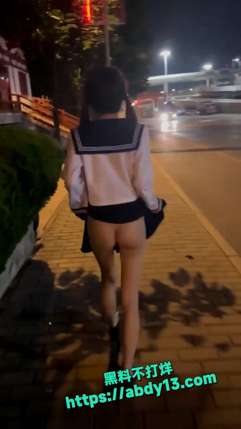 精神小妹的主人任务 11
