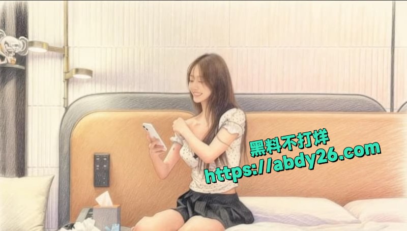 成昆06年妹子抖音素描视频2