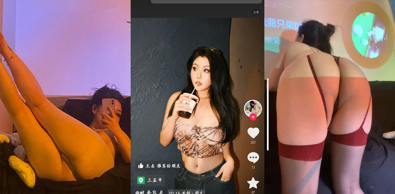 抖音网红蜻蜓队长大尺度福利 露出巨乳揉搓 诱人美腿 丝袜勾魂夺命