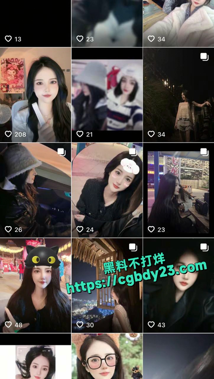 抖音草莓熊付费会议骚舞情趣丁字4