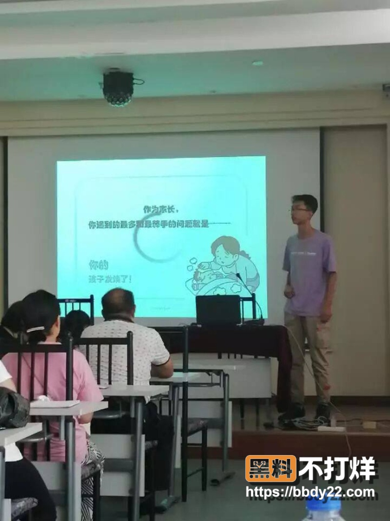 邓晓前 13
