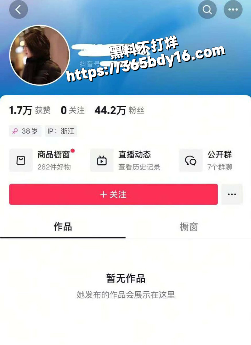 浙江出轨健身教练5