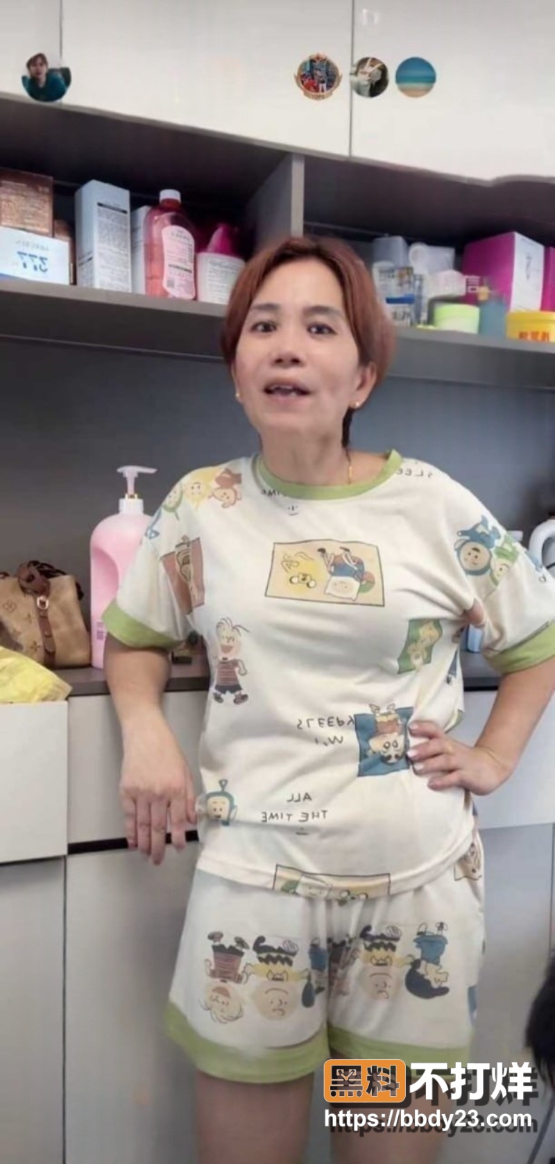 森哥 30