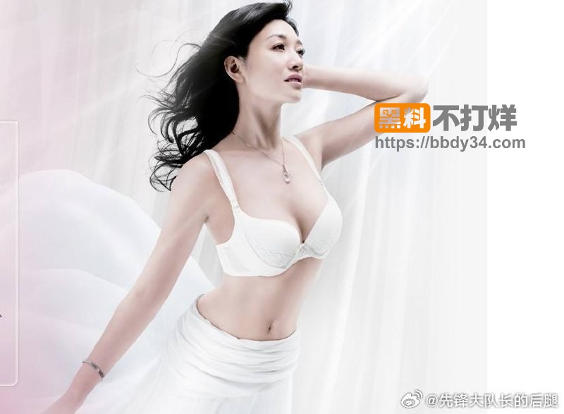 李小冉徐佳宁离婚08