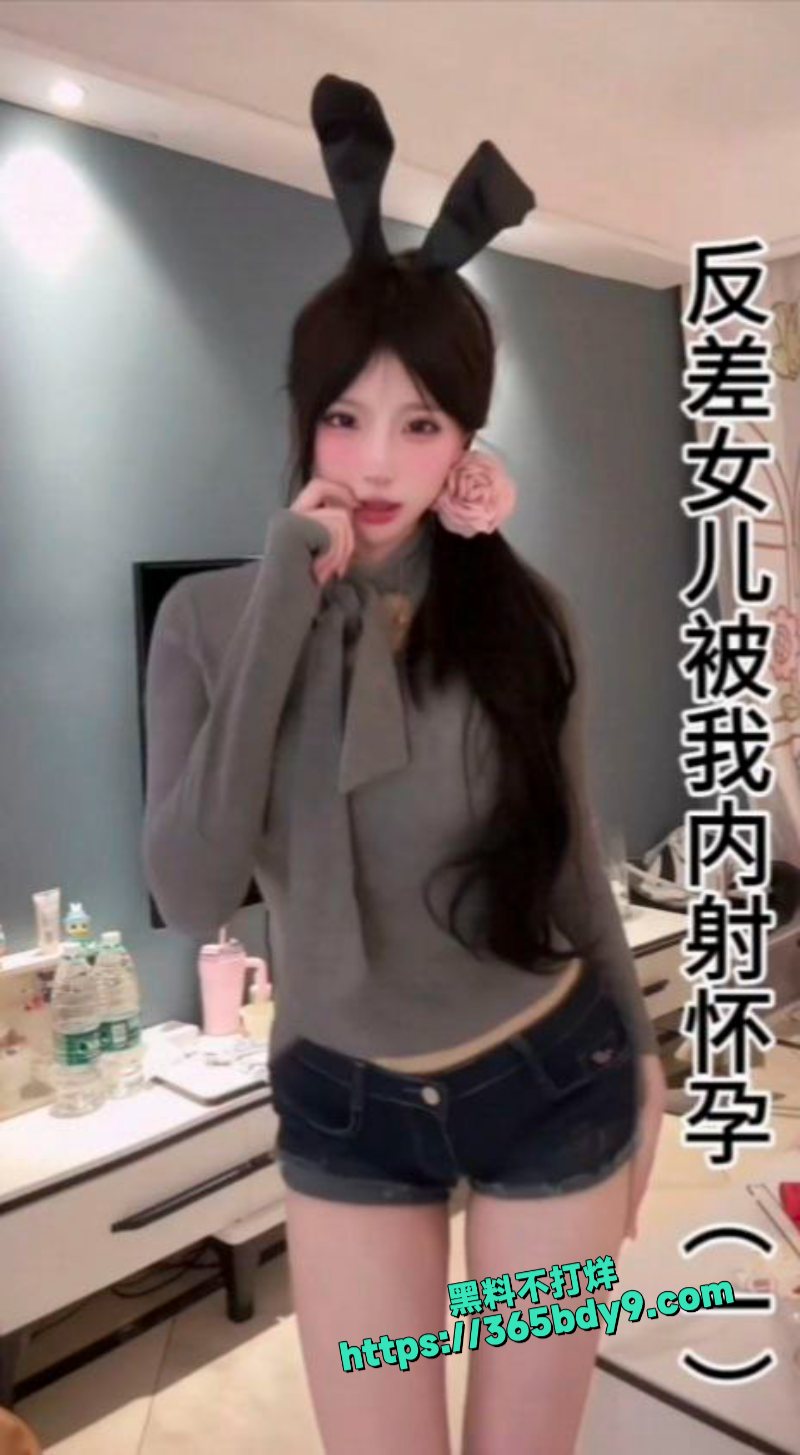 当日大赛系列之瓜友自制原创短视频5