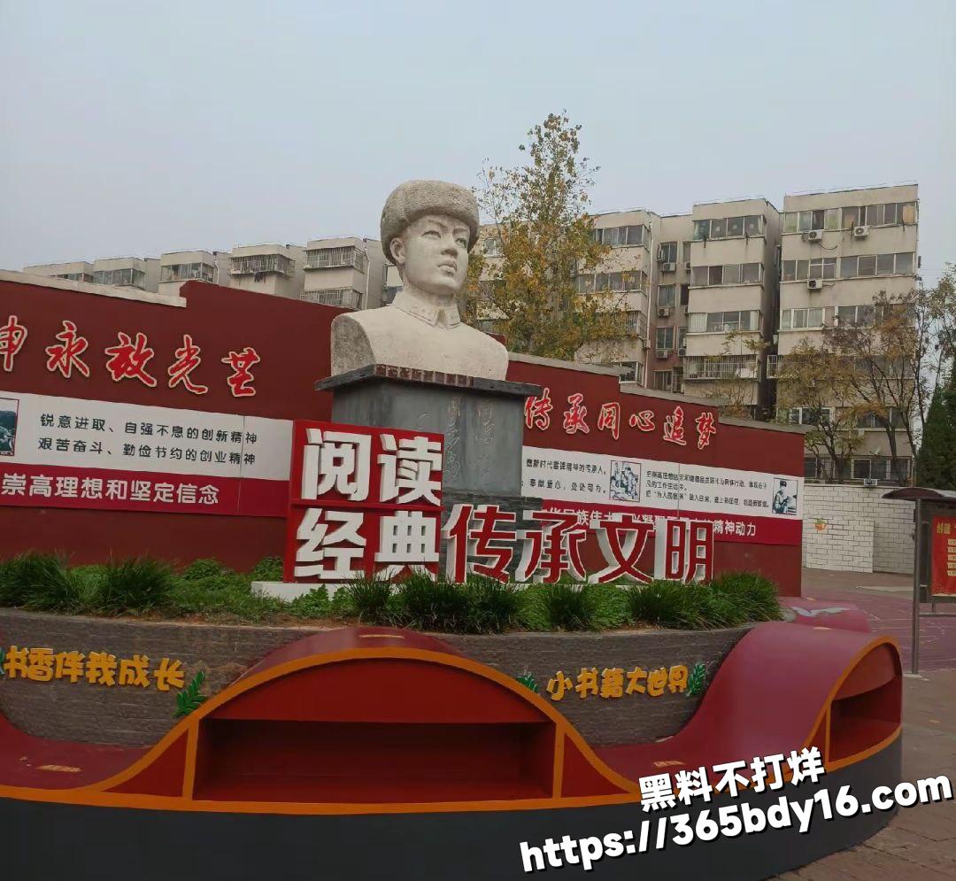 洛阳学校学生跳楼1