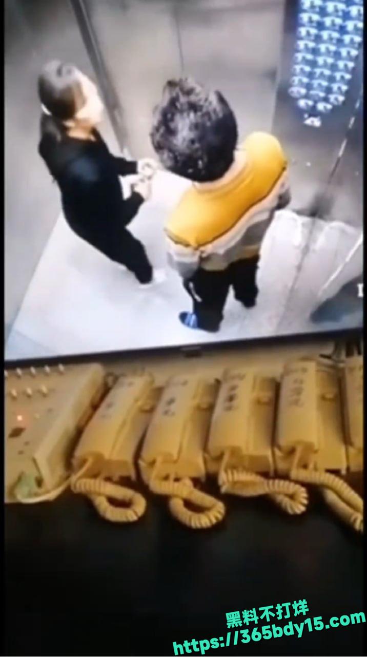 贵州某小区电梯里做爱视频流出 2.