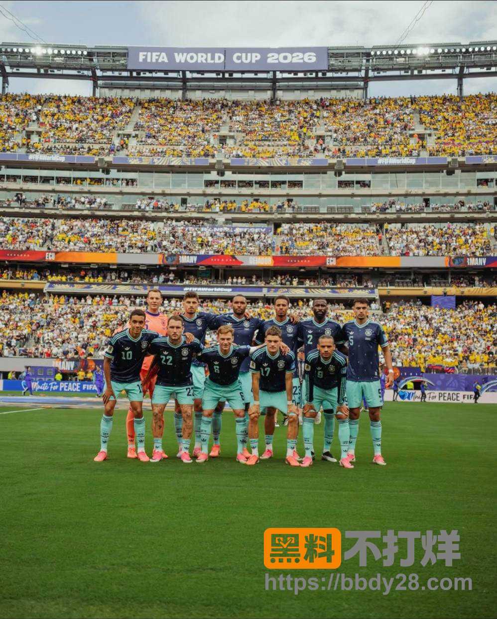 厄瓜多尔21逆袭德国5