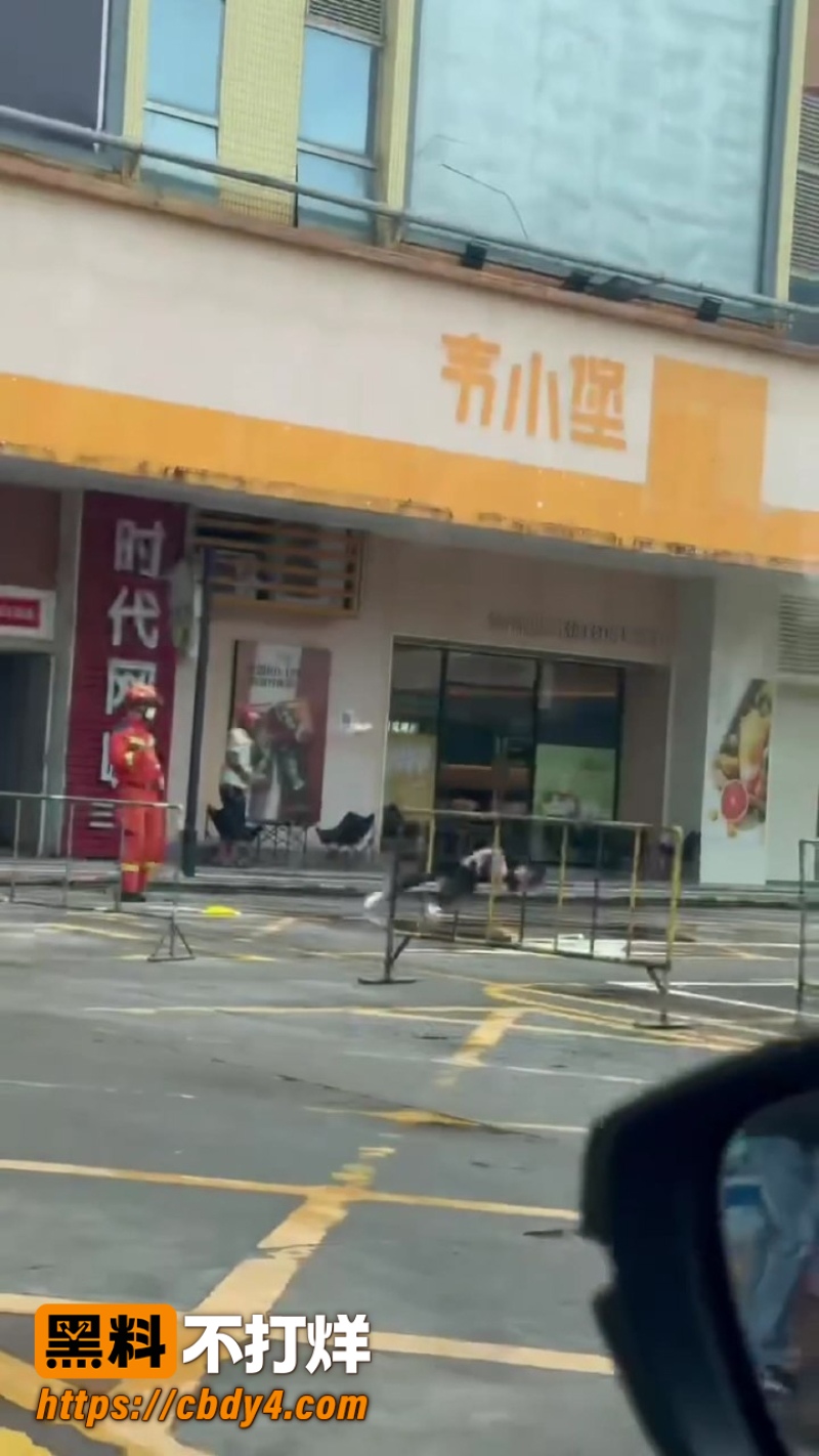 江门开平步行街突发 8
