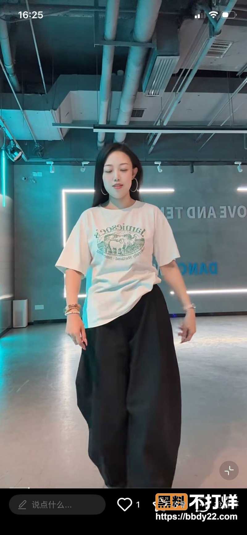 邓晓前 37