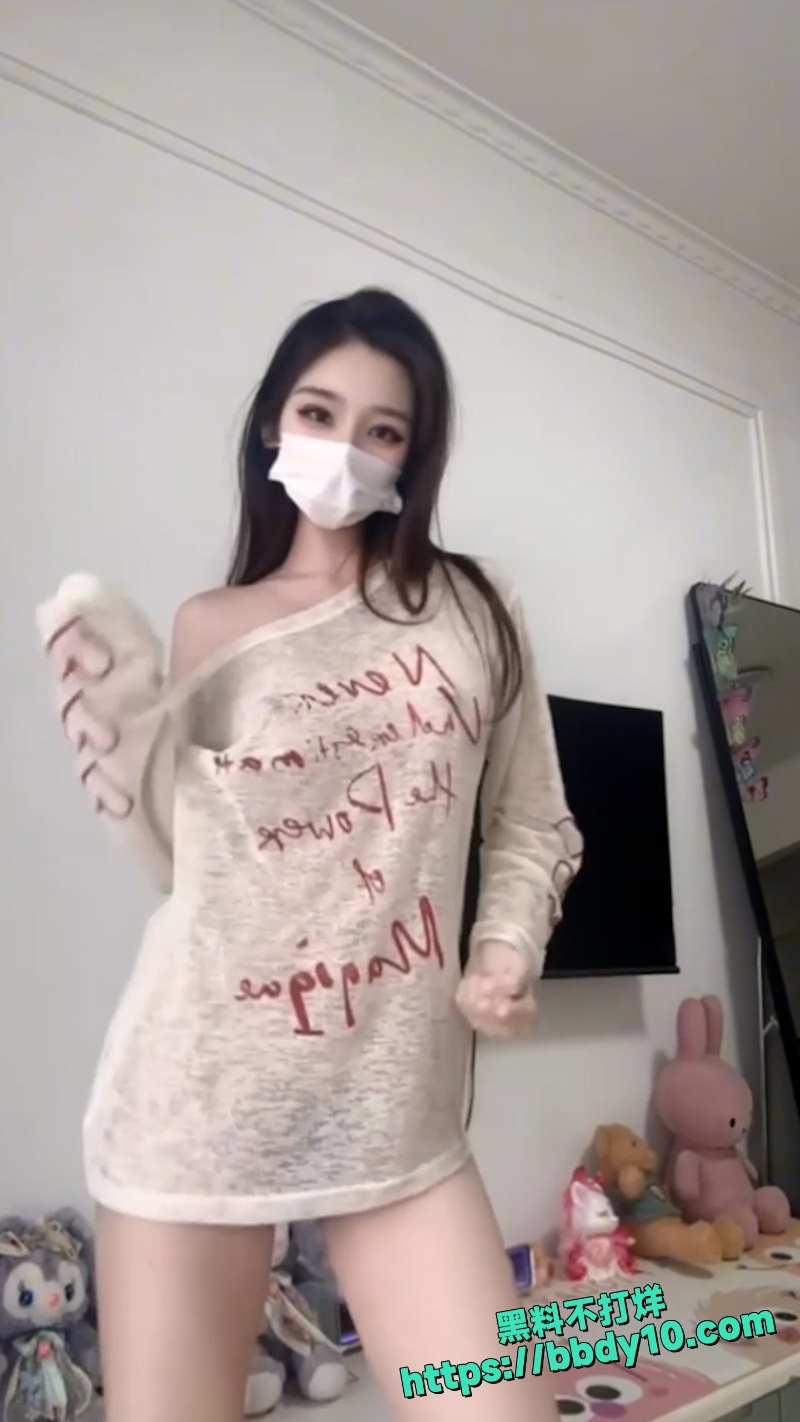纯爱小朵 9